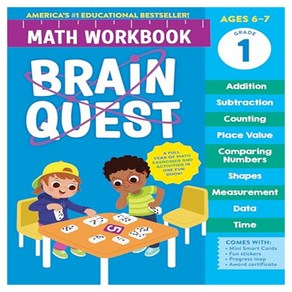 Bain Quest Math Wokbook : 1st Gade, Wokman Publishing