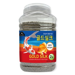 구딘 골드실크 부상성 관상어 사료 2호, 1.5kg, 1개