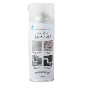 크린위즈 방수 스프레이 투명 300ml