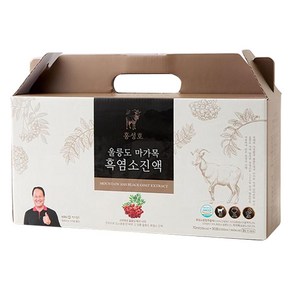 홍성호 울릉도 마가목 흑염소진액