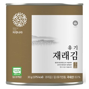 자연나라 유기 캔 재래김, 30g, 1개