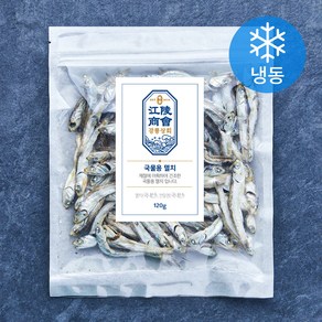 강릉상회 국물용 멸치 (냉동), 1개, 120g