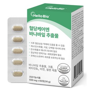 헬로바이오 혈당케어엔 바나바잎 추출물 30g, 60정, 1개