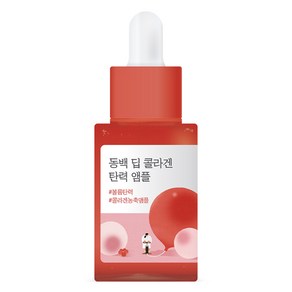 라운드랩 동백 딥 콜라겐 탄력 앰플, 1개, 30ml