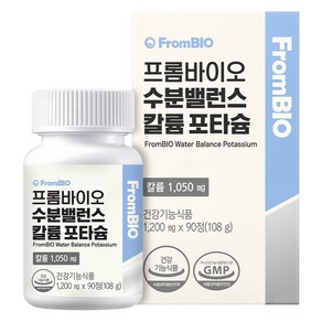 프롬바이오 수분밸런스 칼륨포타슘, 90정, 108g, 1개