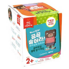 PEACEABLEKINGDOM 곰곰숨어라 쉬운 유아 보드게임 블록, 혼합색상, 1개