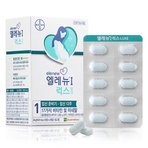 엘레뉴 I 럭스 멀티비타민 48g, 1개, 60정