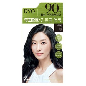 려 두피편한 검은콩 염색제 120g, 1개, 3.0 소프트블랙