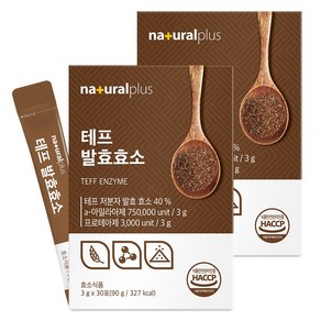 내츄럴플러스 테프 발효효소 30p, 90g, 2개