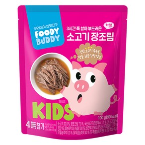 푸디버디 소고기 장조림, 100g, 1개