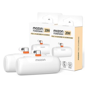 모즈온 PD 20W 고속 충전 일체형 미니 보조배터리 5000mAh C타입 2p, SPE-PA5PD20WCP, C타입+C타입