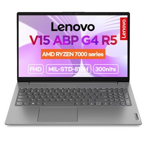 레노버 2024 V15 G4 ABP 라이젠5 라이젠 7000 시리즈, Ion Gey, 512GB, 16GB, WIN11 Home, 82YY0018KR