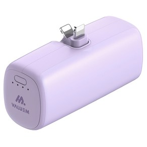 밸류엠 단자 접이식 도킹형 손난로 겸용 보조배터리 5000mAh 8핀