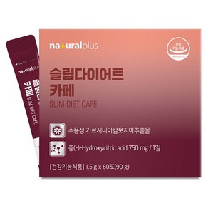 내츄럴플러스 슬림다이어트 60p, 90g, 1개