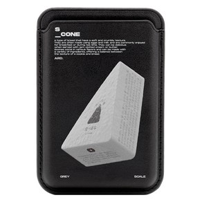 어라운드집 GeyScale 맥세이프 가죽 카드 지갑, SCONE 01 Black, 1개