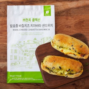 브로드카세 브런치 콜렉션 발효종 바질치즈 치아바타 샌드위치, 260g, 1개, 3개입