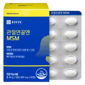 종근당건강 관절연골엔 MSM 54g, 60정, 1개