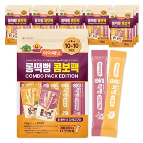 아이배냇 롱떡뻥 콤보팩 단호박 10p + 자색고구마 10p 세트 75g, 12세트, 혼합맛(단호박/자색고구마)