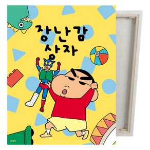 아이러브페인팅 짱구 비즈 큐빅 액자 DIY 보석십자수, 짱구의 장난감 상자, 1개