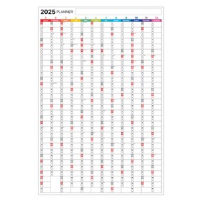 두문 간편하게 붙이는 2025년 대형 달력 연간플래너 세로형 화이트보드, 고무자석