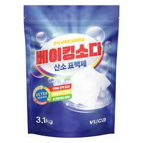 뷰카 퍼펙트 화이트닝 베이킹소다 산소 표백제, 3.1kg, 1개