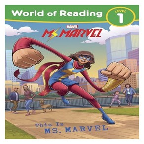 Wold of Reading 1 : This Is Ms. Mavel, Mavel Pess