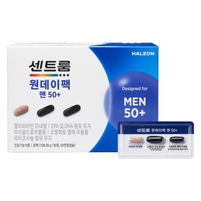 센트룸 원데이팩 맨50+ 멀티비타민 108.99g, 1개, 30회분