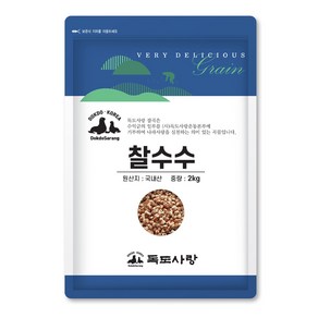 독도사랑 찰수수, 2kg, 1개