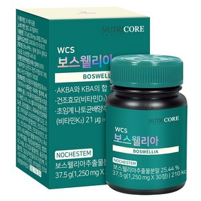 뉴트리코어 WCS 보스웰리아 33g, 30정, 1개