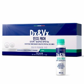 디엑스앤브이엑스 덱스벡스 인지케어 참당귀추출분말 아연 7p, 1개, 20ml