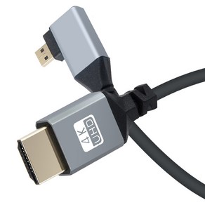 Coms 마이크로 HDMI 변환 스프링 케이블 HDMI M to Mico HDMI M 4K 60Hz UHD 꺾임형 BD845, 1개, 1m