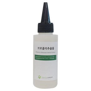 브로콜리 추출물 100ml, 브라운, 1개