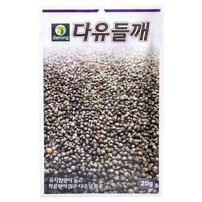 다농 다유들깨 씨앗 20g, 1개