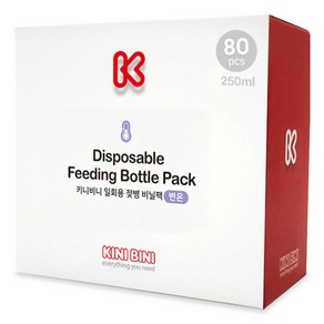 키니비니 변온 일회용 젖병 비닐팩 250ml 80p, 1개