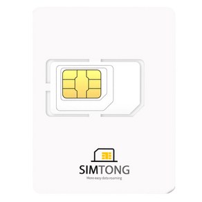 SIMTONG 브라질 / 아르헨티나 / 칠레 / 에콰도르 / 페루 / 우루과이 공용 유심칩, 1개, 5일, 총 3GB 소진시 저속 무제한