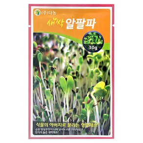 다농 새싹알팔파 씨앗 30g, 1개