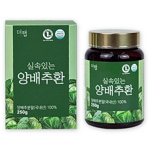 더햅 실속있는 양배추환 건강환, 250g, 1개