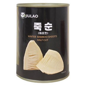 JIULAO 죽순 하프컷 통조림, 1개, 552g