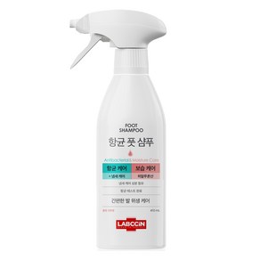 랩신 항균 풋샴푸 보습케어 블랑 코튼향, 1개입, 1개, 410ml