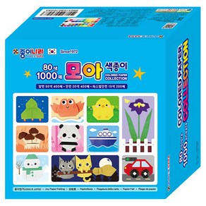 종이나라 모아색종이, 80색, 1000매