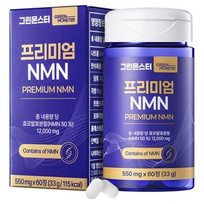 그린몬스터 프리미엄 NMN 60p, 33g, 1개