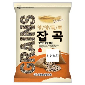 삼원농산 검정보리, 5kg, 1개