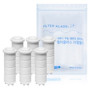 필터클래스 바디럽 퓨어썸 베이직 주방 핸디형 호환 녹물 필터 x 6p 세트, 1세트