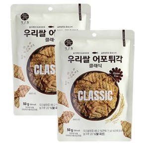 강고집 우리쌀 어포튀각 클래식, 2개, 50g