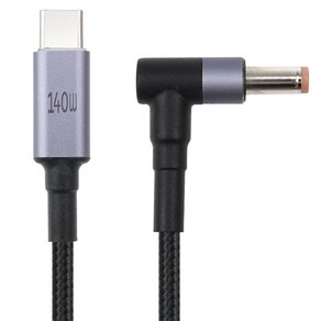 컴스마트 USB Type C PD 노트북 전원 변환 충전 케이블 1.8m, JA309, 1개