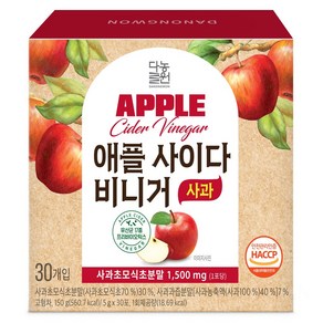 다농원 애플사이다비니거 사과맛 30p, 150g, 1개