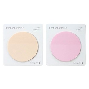 모닝글로리 반투명 원형 점착메모지 50 x 50 mm, 랜덤 발송, 40매, 1개