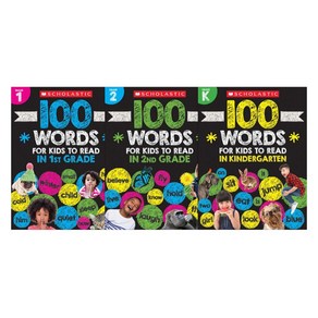 100 Wods Kids Need to Read 3종 세트, 스콜라스틱