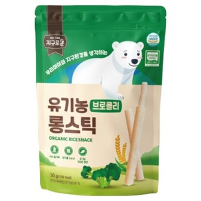 지구로운 유기농 아기과자 롱스틱 30g x 4종 + 스틱 30g x 4종 + 소프트링 30g x 4종 세트, 1세트, 브로콜리