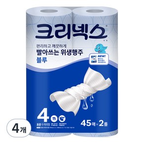 크리넥스 빨아쓰는 위생행주 블루, 45매, 4개